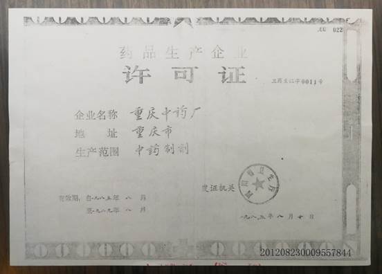 ΢��ͼƬ_20200312104828