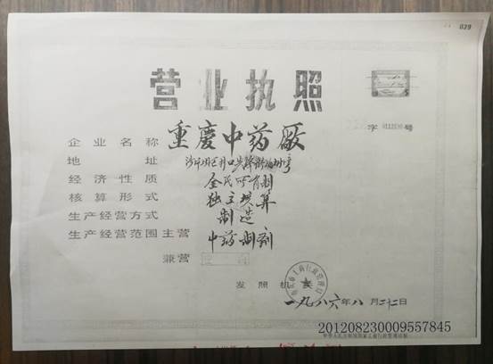 ΢��ͼƬ_20200312105547